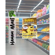 Brahim's Nasi Beriani Ayam Ready to Eat (250g)