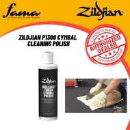 [FAMA]ZILDJIAN P1300 CYMBAL CLEANING POLISH