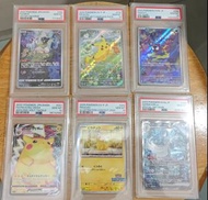 收 psa10 $200 @1