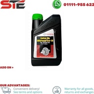 LSDGL585W901L Toyota GL5 85W-90 limited slip differential manual gear oil (1L)