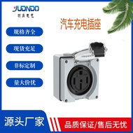 POP-2-50A E-commerce Hot Sale American 50A Waterproof Power Socket 14-50R Car Charging Socket