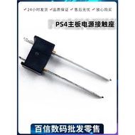 P PS4 Motherboard Power Socket Power Contact Socket Power Socket Motherboard Repair Parts Positive N