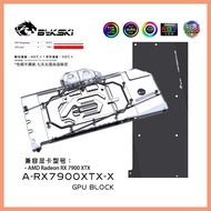 Bykski full coverage GPU Water Block Use for AMD RX7900XTX Reference Edition Video Card Water Coolin