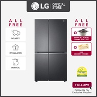 [Bulky] LG GS-B6472MC side-by-side-fridge with Linear Compressor 647L Matt Black + Free Grocery Voucher $50 + Free "Happycall ""Hi-Pure Ceramic"" I.H.20cm Die-Cast High stock Pot  + Free Delivery + Free Installation