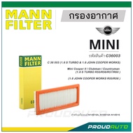 MANN FILTER กรองอากาศ MINI (C36003) Mini Cooper II (1.6 S TURBO R55/R56/R57/R60 )(1.6 JOHN COOPER WO