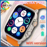 HK10 Ultra 3-WF AMOLED Smart Watch Men WiFi Bluetooth Call ChatGPT Compass G-Sensor Photo Album Spor