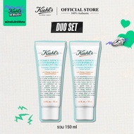 [Duo Set] KIEHLS SUPERBLY EFFICIENT ANTI-PERSPIRANT & DEODORANT CREAM 75ML ครีมระงับเหงื่อ ขจัดกลิ่น