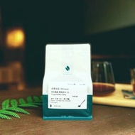 印尼 蘇門答臘 迦佑 曼特寧 三次手選 濕剝 迷迭香調 (咖啡豆)