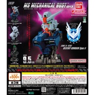 (包順豐快遞) 機動戰士高達 機械胸像 第9彈 命運高達 Spec II 全套 3 款 Mobile Suit Gundam MS Mechanical Bust Destiny Gundam Spe