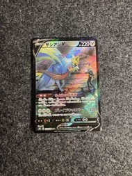 PTCG 日版 蒼響 寶可夢卡 s8b Zacian V CSR (VMAX Climax) Japanese Pokemon Card