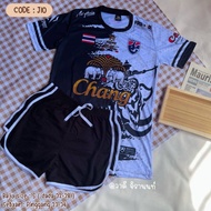 Jersey Thailand Chang Lady set Pants [Preorder direct from Thailand]