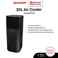 SHARP 20L Air Cooler PJA200TVB | Water-lacking Protection​​​​​​​ Penyejuk Udara 冷气机