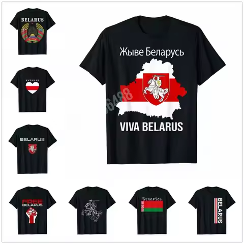 Men Women T Shirt More Design Belarus White Red Pagonya Flag Support Belarus Protesters T-shirts Hip