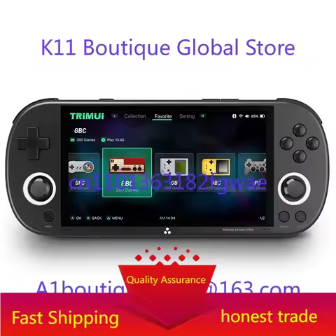 Retro game console open source handheld psv childhood nostalgia PSP game console