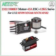 NEEBRC 2322 3500KV Brushless Motor AM32 45A Metal ESC SM3.0 Plug With 12KG Metal Gear Servo For 1/12