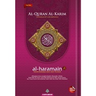 ALQURAN ALHARAMAIN KARYA BESTARI ALQURAN ALHARAMAIN A4 ALQURAN ALHARAMAIN A5 ALQURAN ALHARAMAIN B5 A