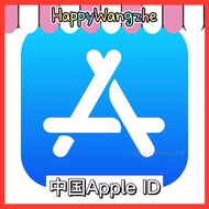 【Apple ID】全新中国Apple ID账号 中国已认证Apple ID 可兑换礼品卡 可充值苹果卡 提供账号登录