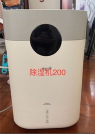 Deerma 除濕機 200