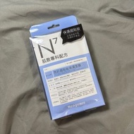 Neogence霓淨思 N7肌敷專科配方面膜