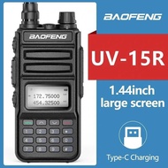 Baofeng Baofeng UV-15R UV-13R High Power Type-C Charging P15UV Walkie-Talkie Large Screen