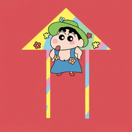 WANKA | DIY Customization Colorful Kite