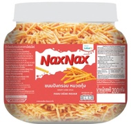 Nax Nax ขนมปังหลากหลายรสชาติ ขนาดคุ้มสุดสุด ขนาด 300-500 กรัม