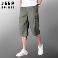 Men Knitted Shorts Cropped Pants Elastic Mid-Waist Breathable Large Size Men's Pants Beach Pants