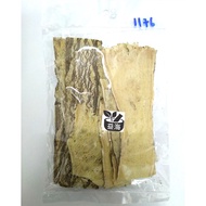 50G 北芪（黄芪） / Astragalus Propinquus / Bei Qi (Huang Qi)