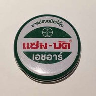 🇹🇭泰國🇹🇭泰國蚊膏青草膏