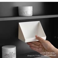 Popular Mirror Cabinet Oblique Mouth Storage Box Bathroom Cosmetic Shelf Cotton Puff Gadget Wall Storage