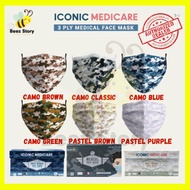 Iconic 3 Ply Medical Face Mask <Camo Series>