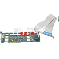 Yibai Physical Picture PI-I64IOS 4P45354 CCI Collection Card Ready Stock