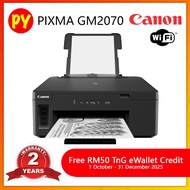 Canon PIXMA GM2070  Ink Tank Monochrome Printer (Print, Duplex + Wifi) using GI-70 Black ink + RM50 