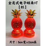YMS 精品电池双用LED祥云灯（省电无辐射）祥云灯 神台灯 神桌灯 拜神用品 拜神 Premium Dual-Purpose Battery LED Auspicious Cloud Lamp 1 