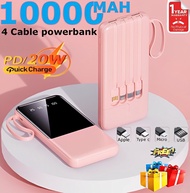 Mini 10000mAh power bank fast charge 20W PD battery powerbank built in cable With hanging rope portable charger