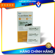 Que Thử Đường Huyết Caresens N Vỉ 25 Que - Hàng Chính Hãng Hàn Quốc Niêm Phong Từng Que