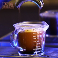 Espresso Double Mouth espresso Cup with Scale High Temperature Resistant Glass Small Milk Cup 70ML Italian Measuring Cup