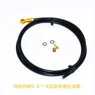 Phụ Kiện Xe Đạp Magura MT2 4 5 6 7 MT8 Bơm Dầu Cao Áp Bán Trực Tiếp Từ Nhà Sản Xuất Phụ Kiện Xe Đạp