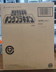 Candy Toys Bandai Super minipla盒玩 恐龍戰隊 獸騎神