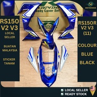 Rapido Cover Set Coverset Bodyset RS150R RS150 WINNER150 RS V2 V3 (11) BLUE BLACK  Sticker Tanam