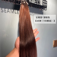 6D Hair Extensions Real Hair Invisible Nano One-Piece Womens Straight Hair Clip Machine Processed Ha