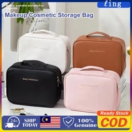 Multipurpose Women's Makeup Bag Large Capacity Removable Detachable Large Capacity Makeup Cosmetic B