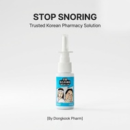 [Dongkook] Good Jam Anti-Snoring Nasal Spray (30ml) | 8-Hour Silent Night | Trusted Korean Quality |