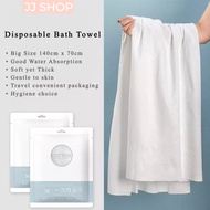 🔥SG READY STOCK🔥Travel Disposable Bath Towel Gym Yoga Disposable Face Towel