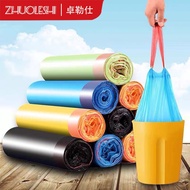 Trash Can Department Store Supplies Thickened Household Bathroom Garbage Storage Bag Kitchen Gadget 