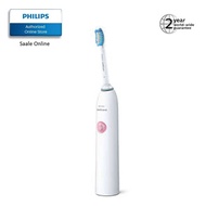 Philips Sonicare DailyClean Sonic electric toothbrush HX3415 with 1 brush head inclusive