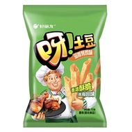 Orion 40g Potato Chips Chips Childhood Nostalgic Snacks Potato Chips20251029Vietnam20251104