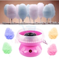 Mini Cotton Candy Maker| Retro Floss Candy Machine| Home Cotton candy machine  l Gifts l Gift l  Cot