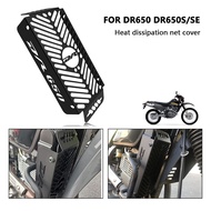 For DR650 DR650S DR650SE Motorcycle Accessories Radiator Guard Grille Water Tank Oil Cooler Cover Pr