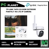 TP-LINK Tapo C501GW / TC40GW Outdoor Pan/Tilt 4G LTE IP Camera